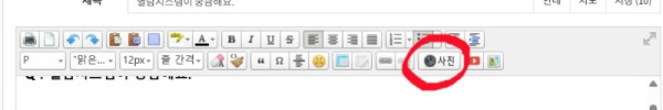Screenshot 2025-08-22 at 00.07.42.JPG