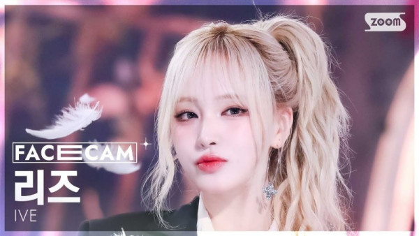 8월에 가장 화제가 됐던 20세 여자